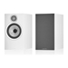 Bowers &#38; Wilkins 606 S3 - Matte White - FP43915 - Pair - BW-FP43915