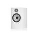 Bowers &#38; Wilkins 606 S3 - Matte White - FP43915 - Pair - BW-FP43915