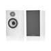 Bowers &#38; Wilkins 607 S3 - Matte White - FP43966 - Pair - BW-FP43966